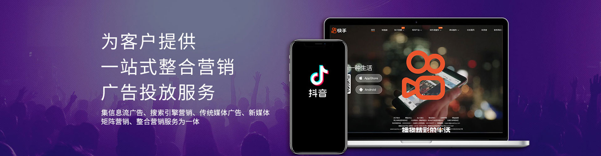 平谷百度竞价排名